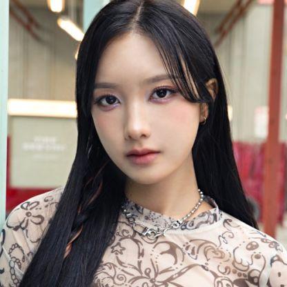 설린