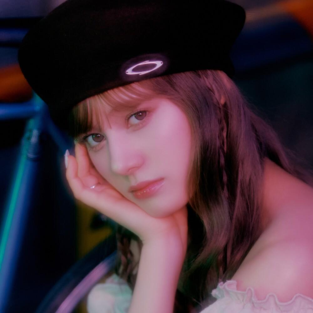 니나