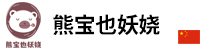 더블유스타 logo