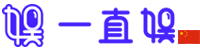 YIZHIYU logo